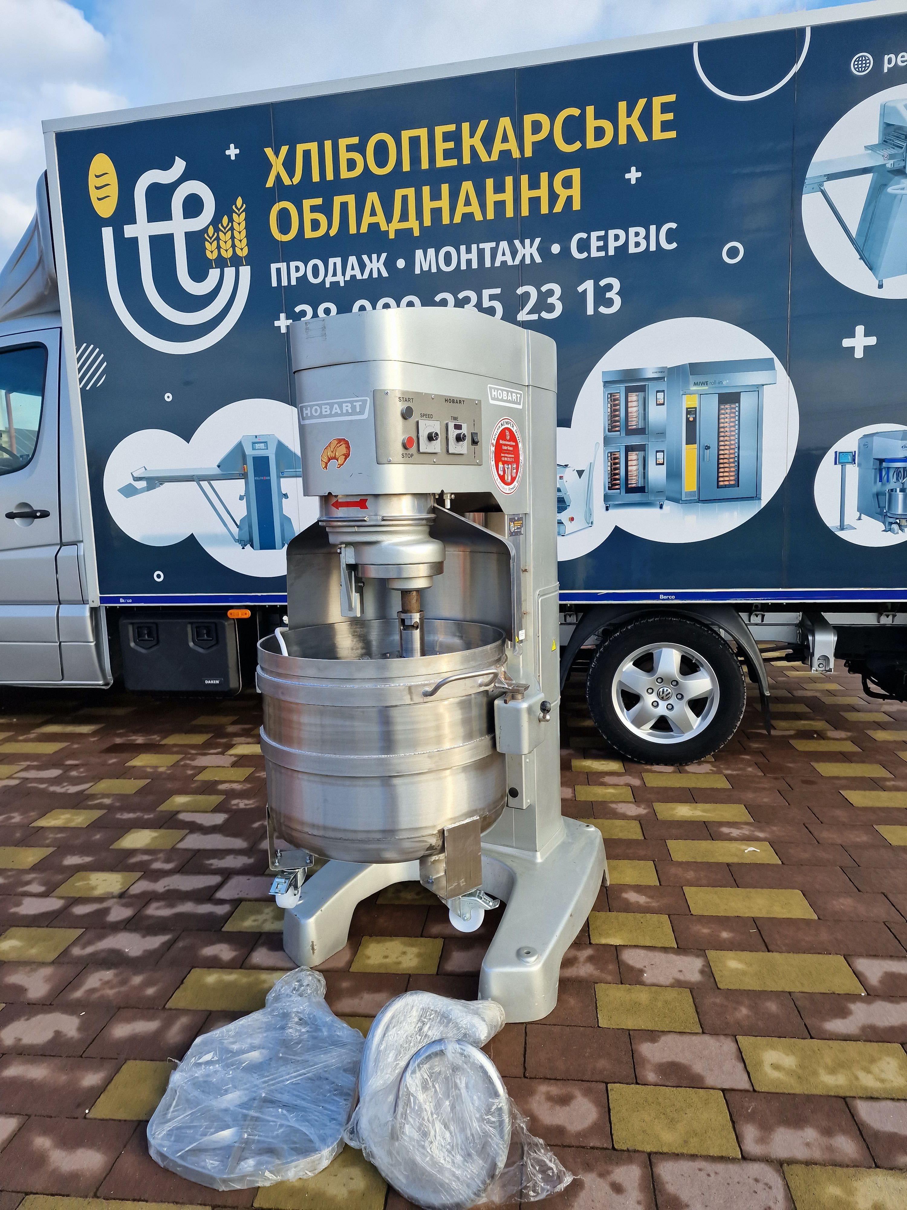 Міксер Миксер Планетарный Mixer Hobart 120 из Германии