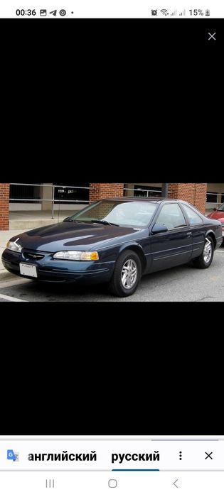 Ford Thunderbird 87-99г.разборка американских авто, запчасти