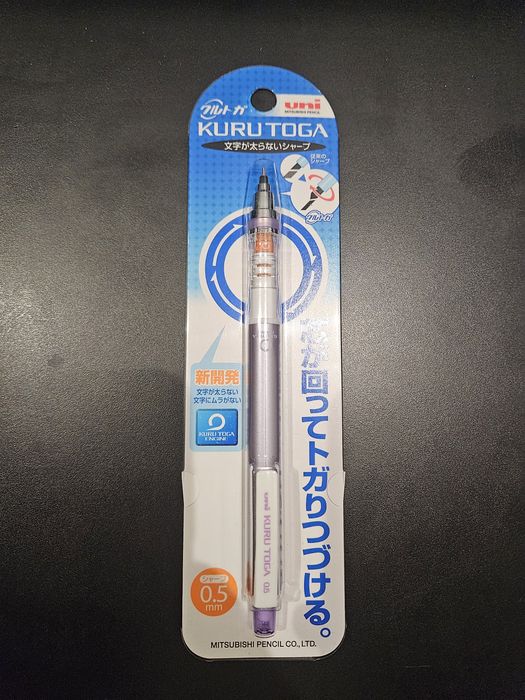 Ołówek mechaniczny Uni Kuru Toga M5-450