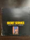 Пластинка Secret service