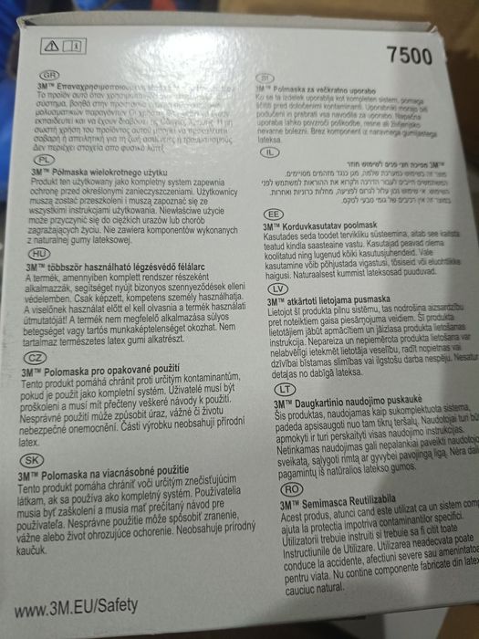 Маска респиратор 3М