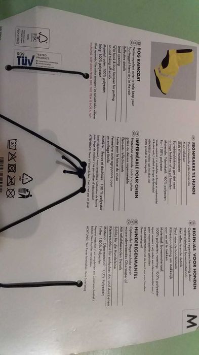 Дождевик для собак производства Германии размер М и L