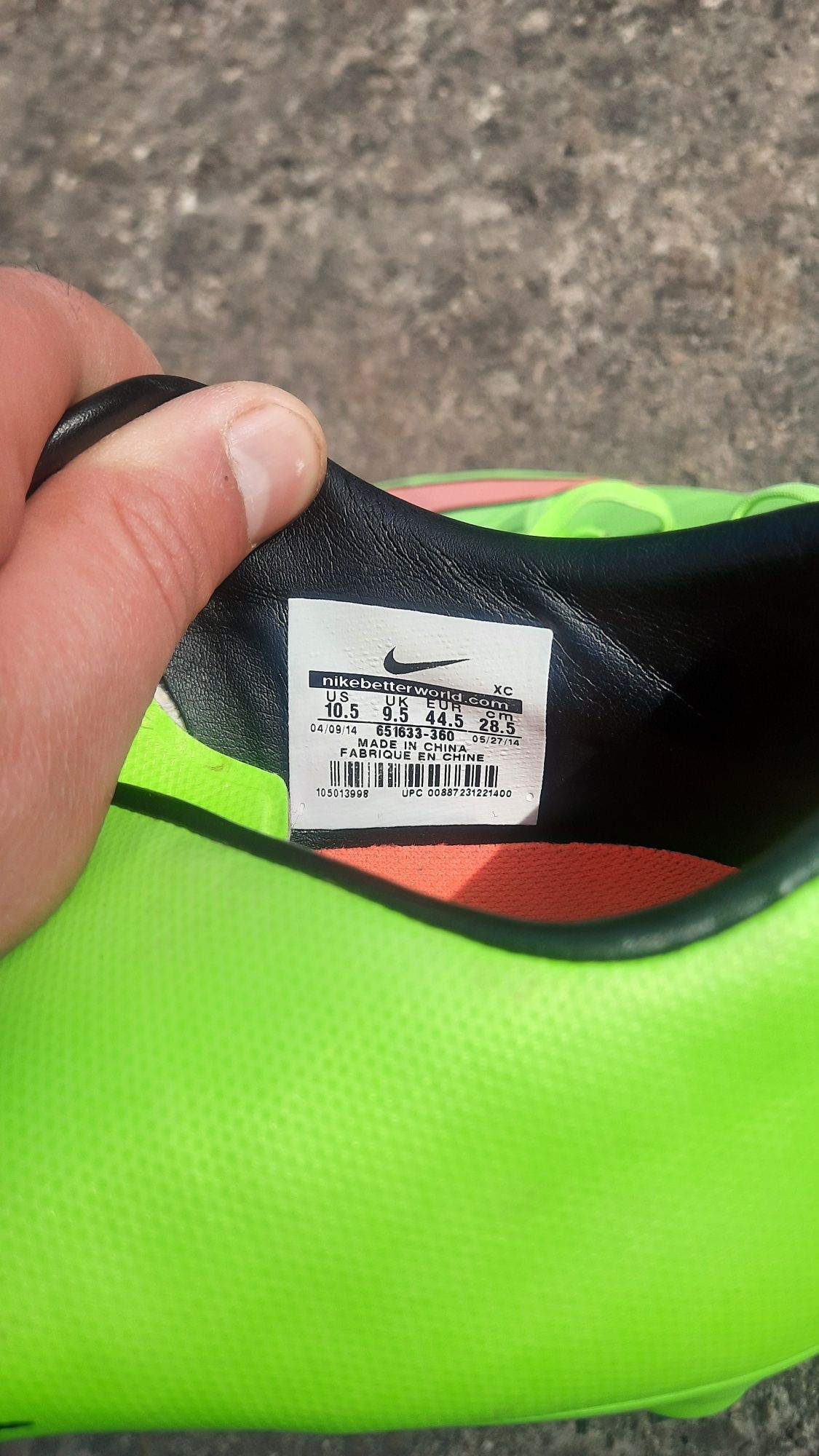 Бутси NIKE Mercurial