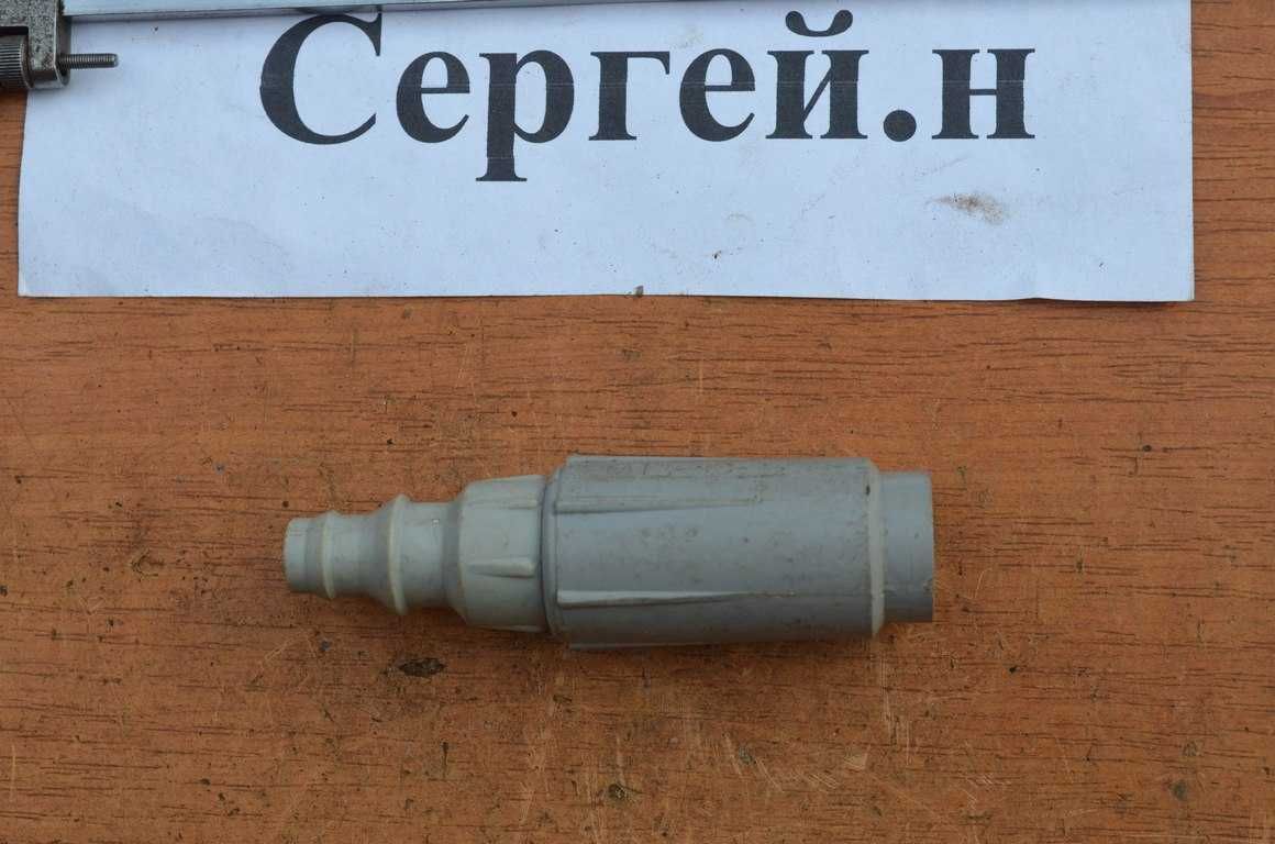 Магнитный водяной фильтр(магнитрон) М13-40-1/2" (СССР)