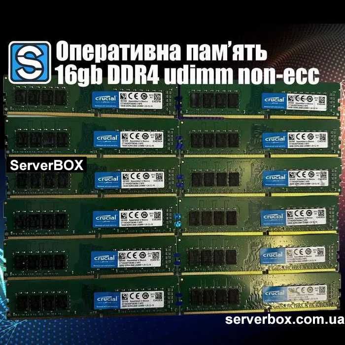 Оперативна пам'ять DDR4 16gb pc4-2666 mhz udimm non-ecc