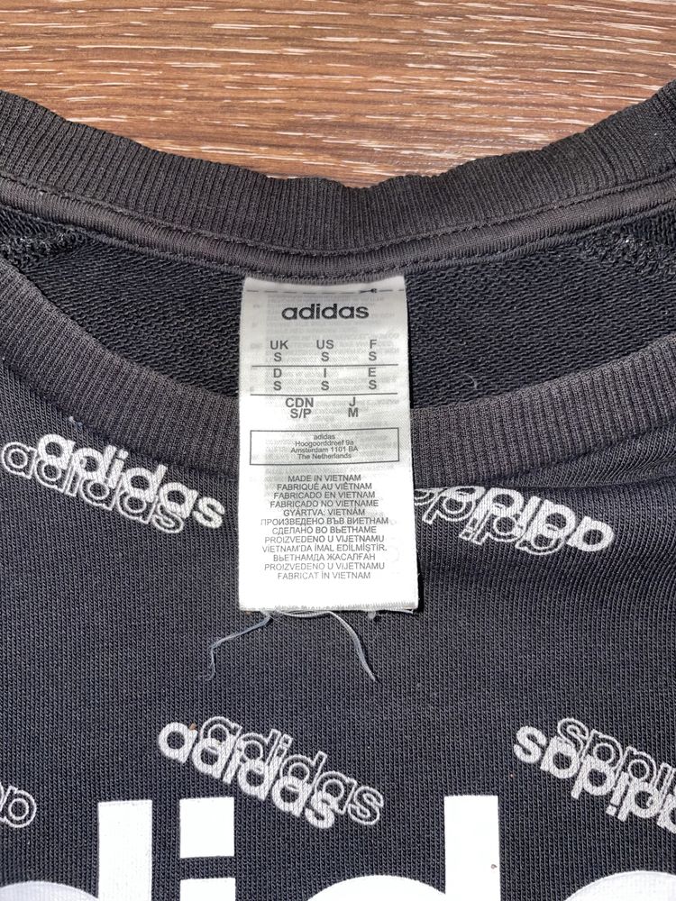 Кофта Adidas Originals