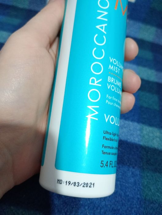 Okazja -Mgiełka zwiększająca objętość włosów Moroccanoil Volumizing