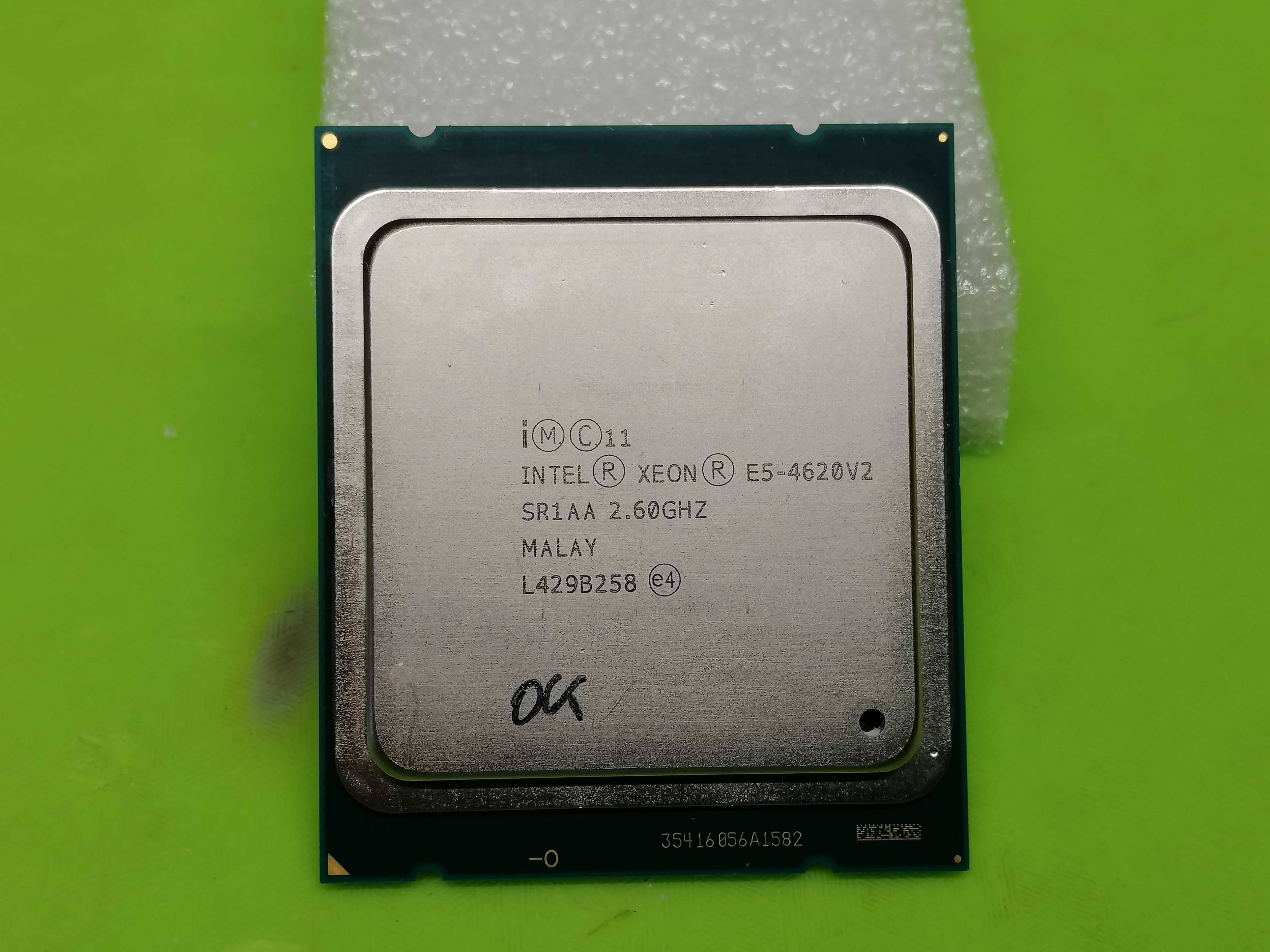 Процесор Intel Xeon E5. 4620 v2, 4627 v2, 4640 - Socket 2011, LGA2011