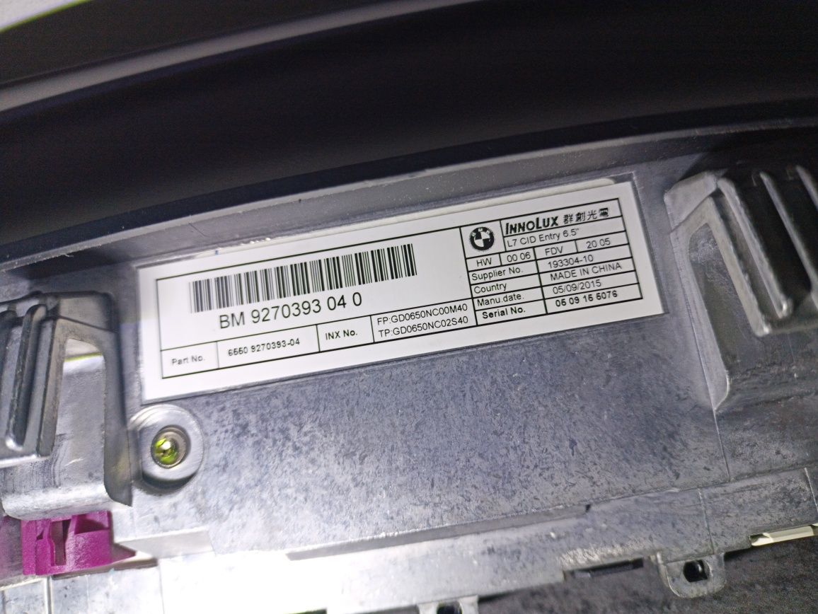 Дисплей Монітор мультимедії BMW 3 4 F30 F31 F32 F34 F36 65509270393