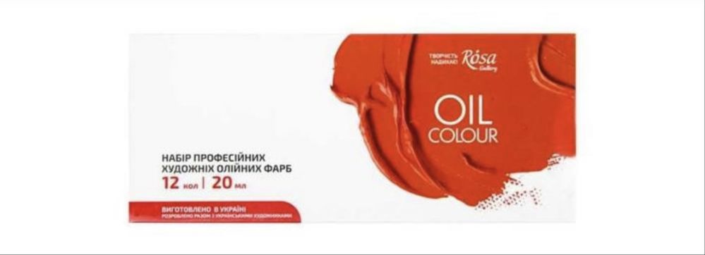 Zestaw farb olejnych ROSA GALLERY 12 kolorów x 20 ml