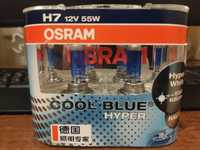 Лампи Osram Hyper Cool Blue H7