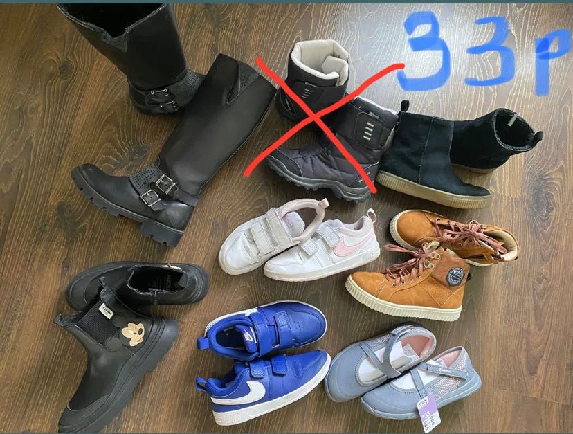 Дитяче взуття різне (crocs, Woopy orthopedic, Nike, Reebok ін.)