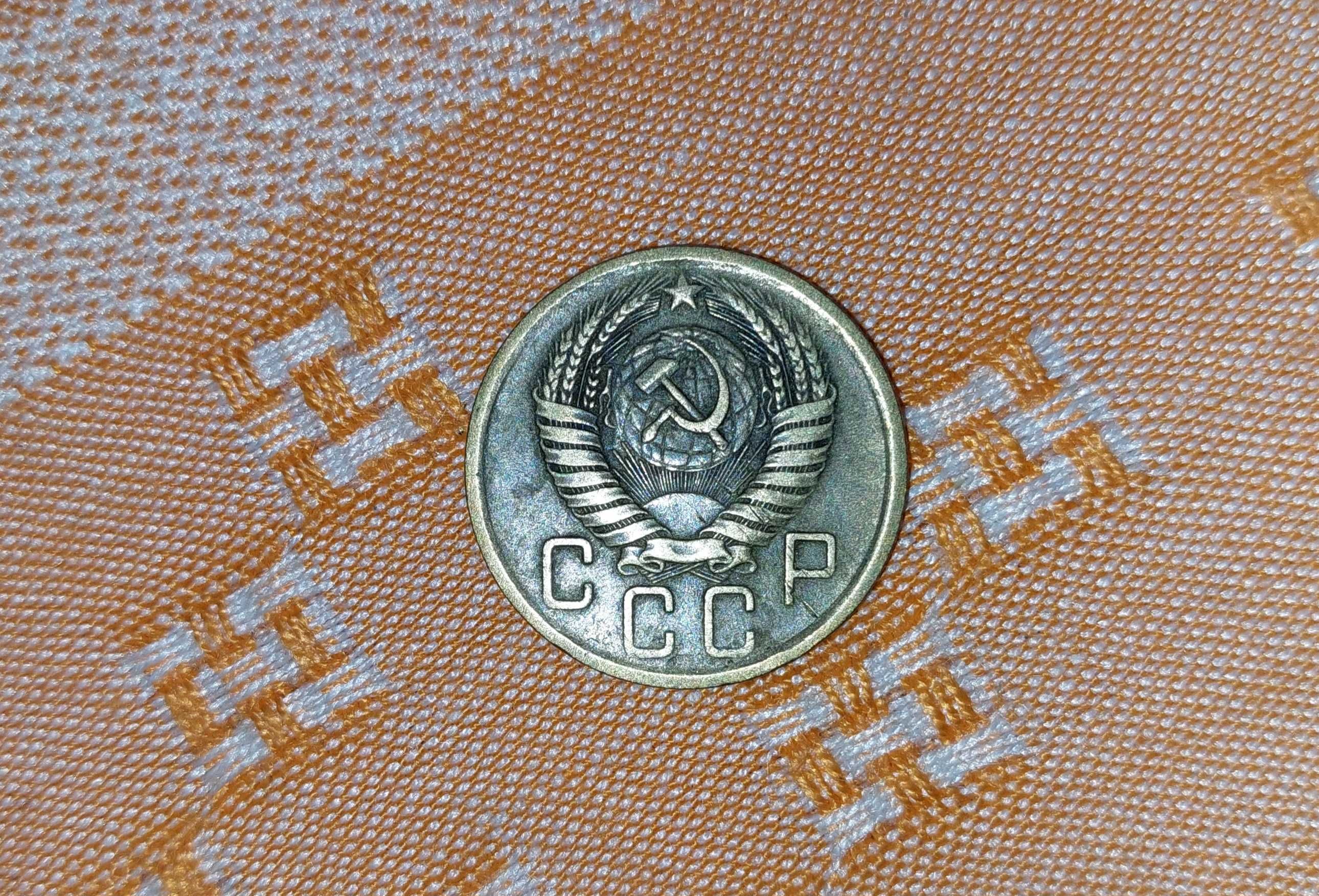 Продам 5 копеек 1957р