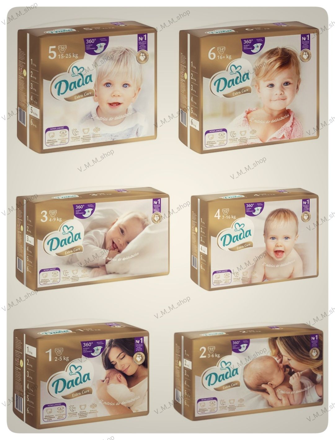 Золотисті памперси Dada Extra Care Jumbobag 1/ 2/ 3/ 4/ 5/ 6 розміра
