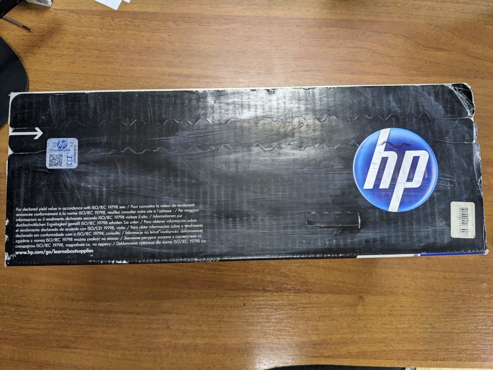 Картриджи для принтера HP Laserjet 4700 (643a) новые