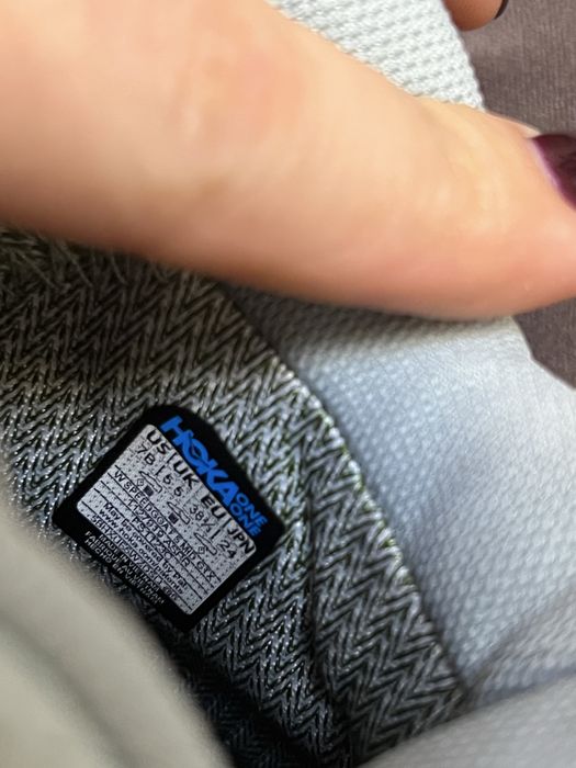 Hoka 38 для хайкінгу і довгих прогулянок