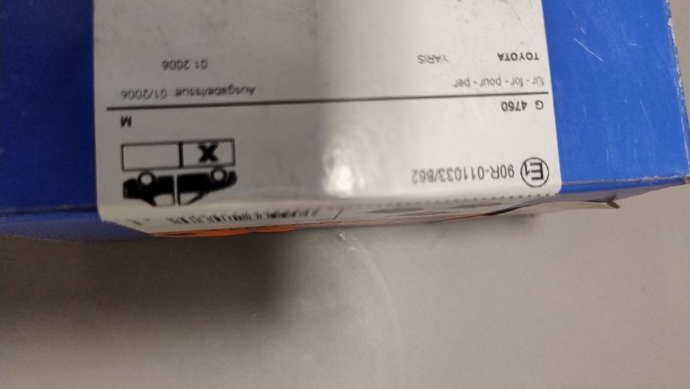 Klocki hamulcowe przód ATE 607213