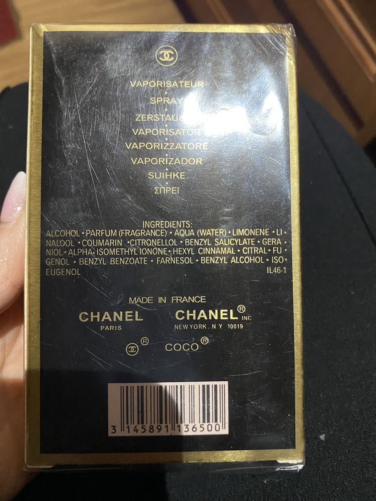 Perfumy Chanel Coco Noir 100 ml