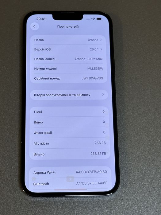 Iphone 13 pro max 256 gb