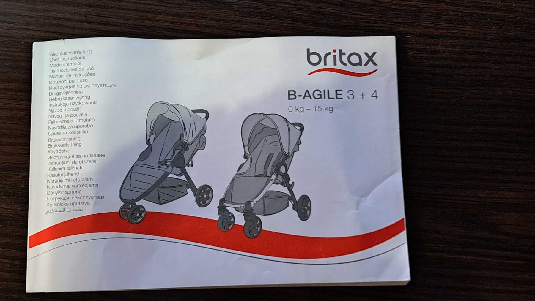 Прогулянкова коляска BRITAX B-AGILE 4 (до 15 кг), коричнева
