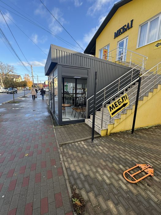 Продаж мафу, без локації, з доставкою на ваше місце.