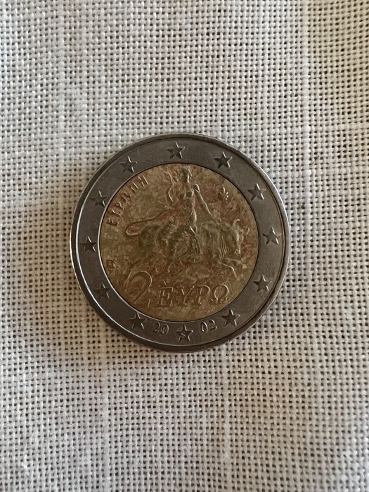Moeda da Grecia de 2€ RARA