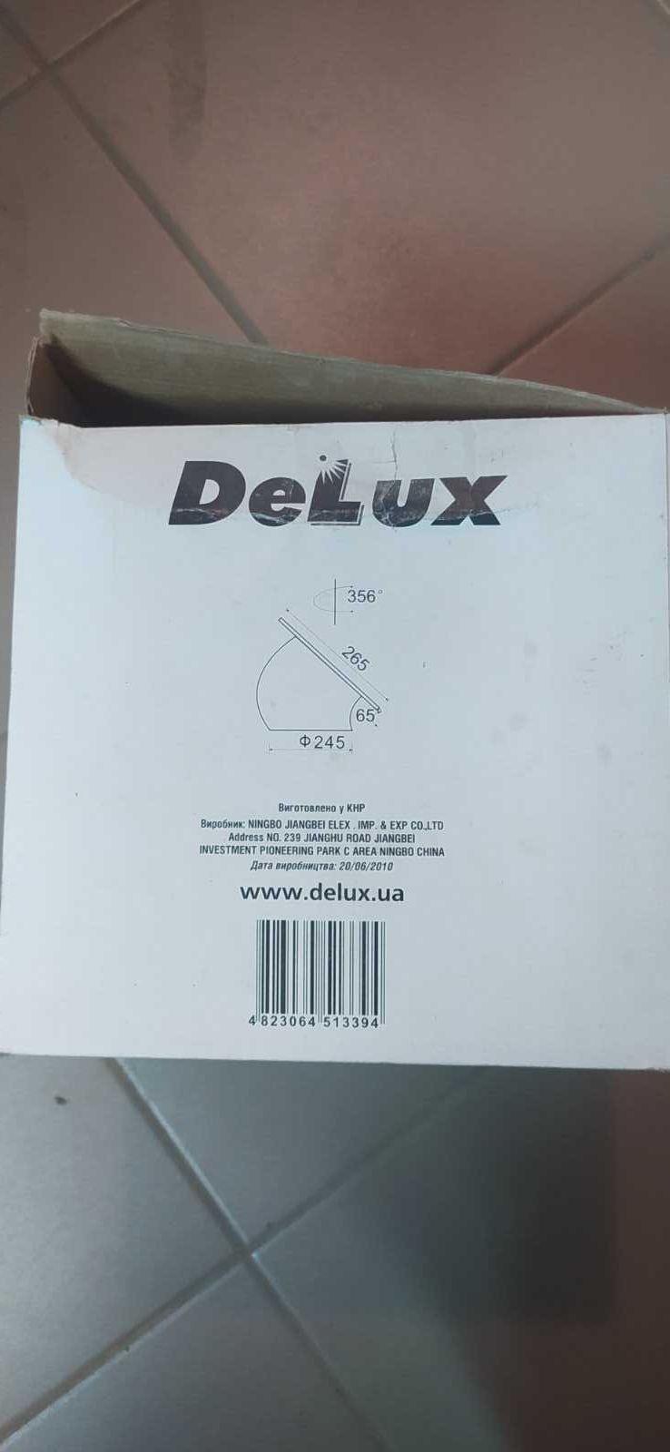 Светильник потолочный DELUX CFR-MH 150W Rx7S