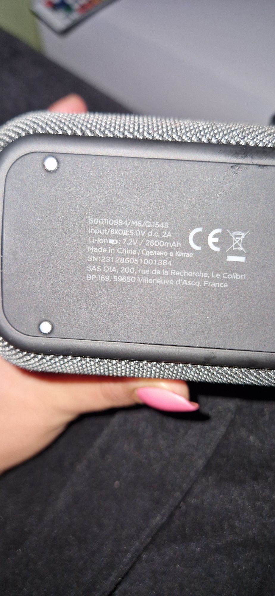 Glosnik Qilive30w