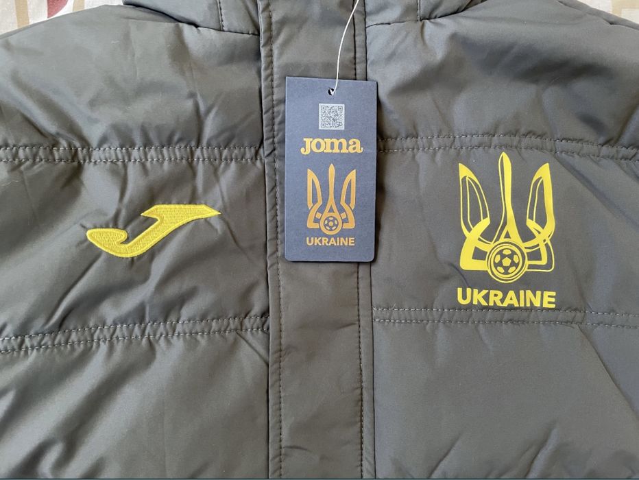 Куртка Joma збірної України оригінальна розміру S