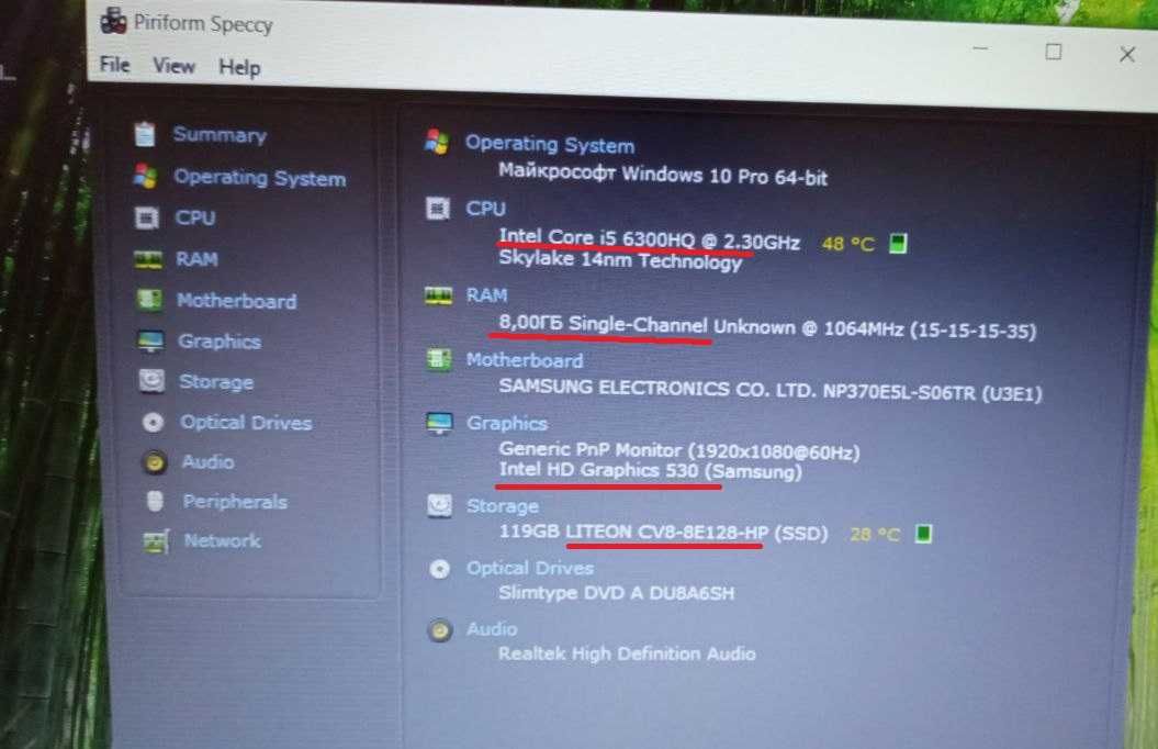 15.6" FullHD\ Intel i5-6300HQ 4ядра\ 8-16gb ddr4\ 128-240 ssd\ 3години