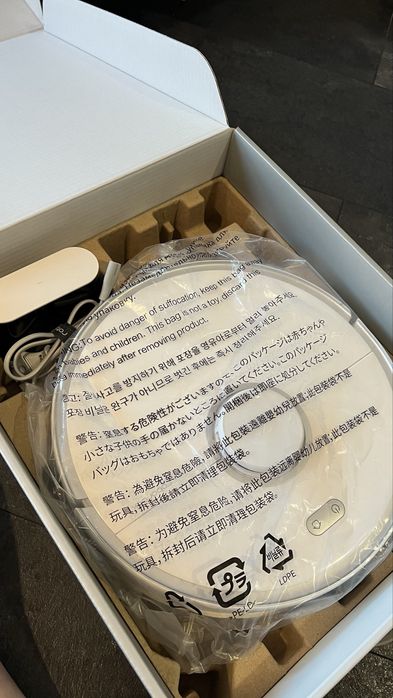 Робот-пилосос RoboRock S5 Мах