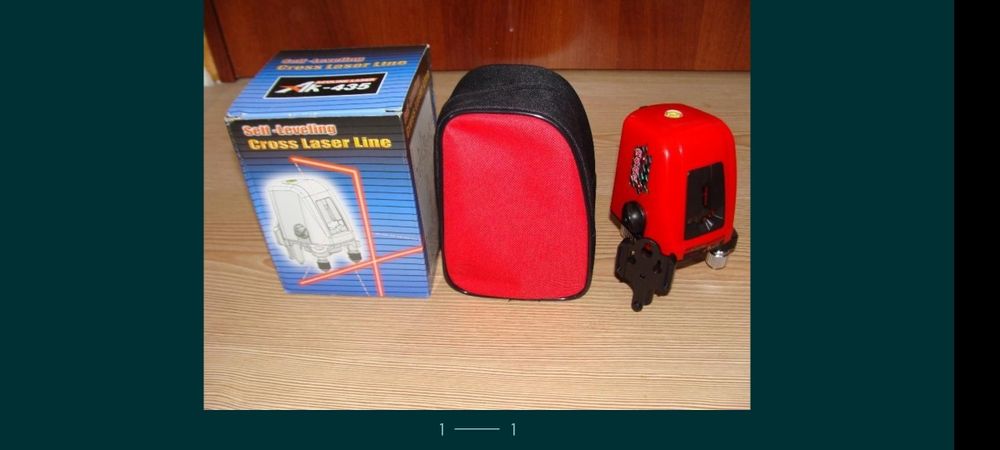 Аренда лазерного уровня