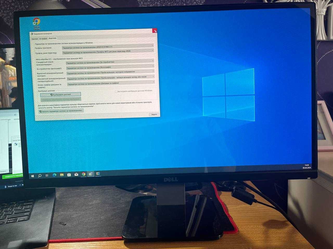 Монітор Dell S2340l FULL HD IPS 23'