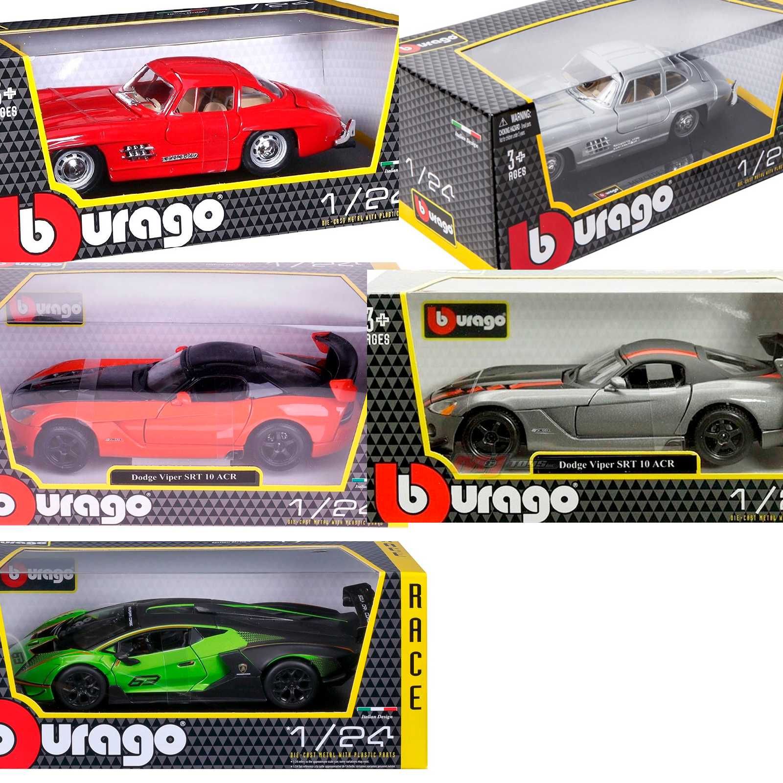 Машинки Автомоделі ББураго, Bburago 1:24, масштабні моделі