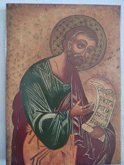 Ikona, święty Piotr.