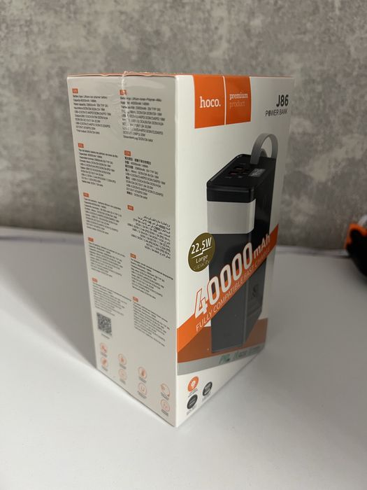 Павербанк Hoco J86 Powemaster 22.5W 40000 mAh