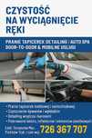 Pranie Tapicerki/Mebli/Dywanów/Sprzątanie/Polerowanie/Detailing 24/7