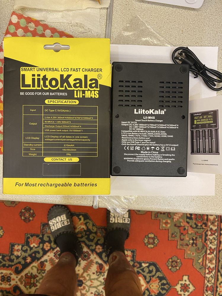 Зарядное устройство LITO KALA lii-M4S