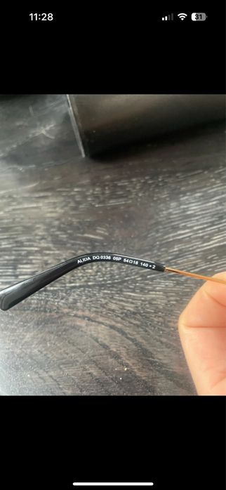 Okulary przeciwsłoneczne damskie Dsquarded2