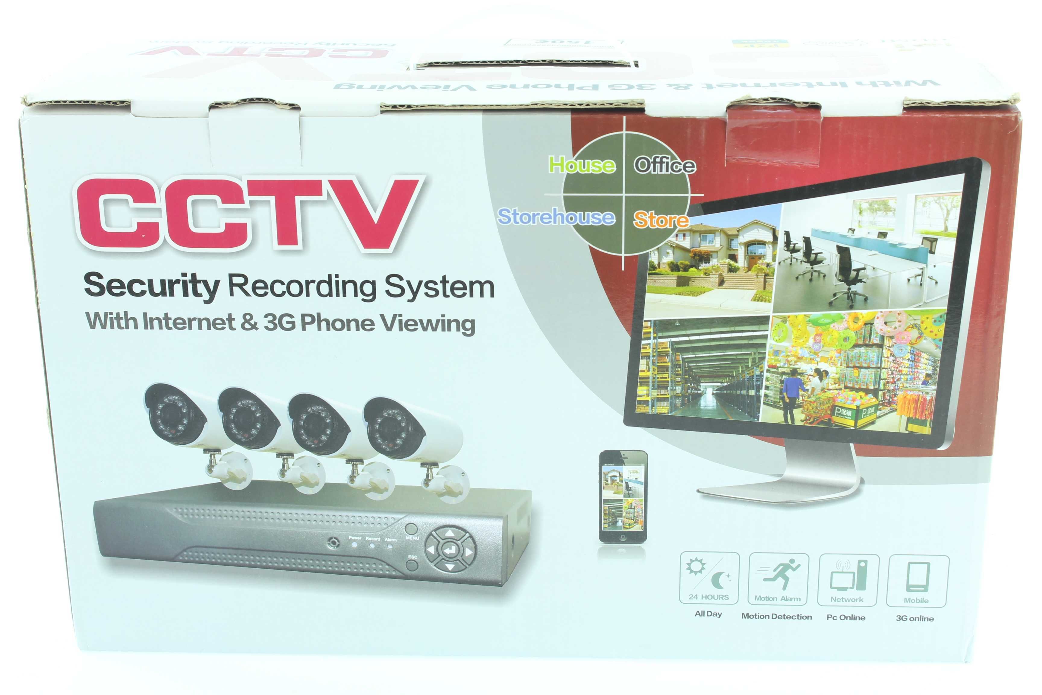 Zestaw do monitoringu 4 KAMERY PILOT HDMI 1080P