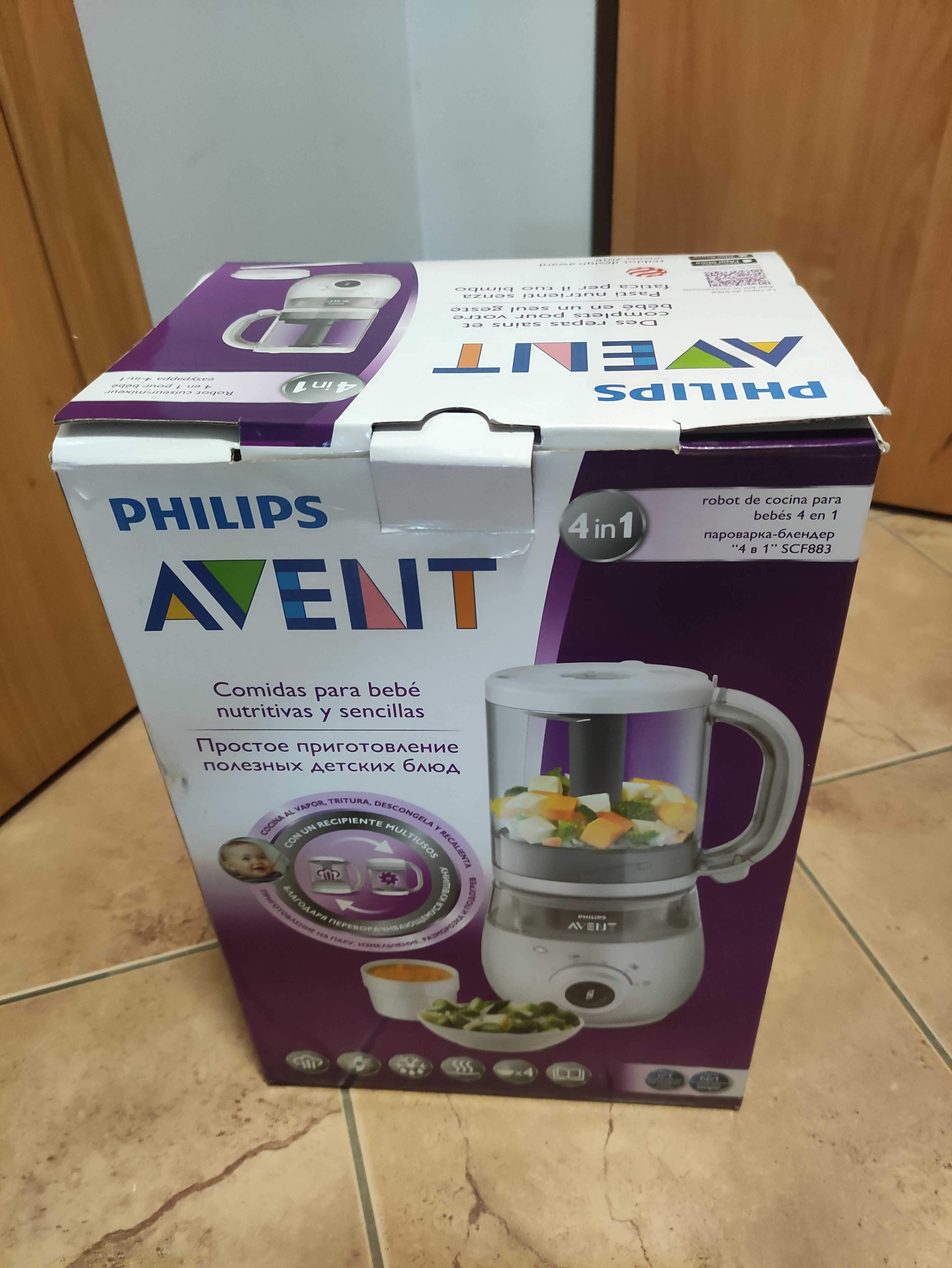 Parowar blender Robot kielichowy Philips Avent SCF883/01 model 4 w 1