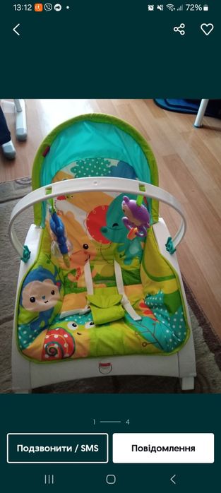 Шизлонг качеля Fisherprice