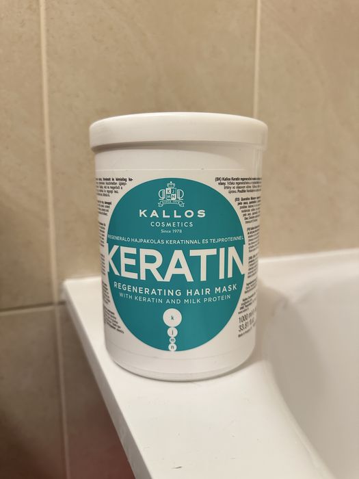 Маска для волосся Kallos Keratin