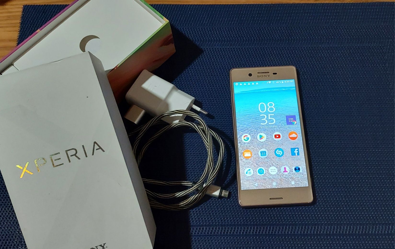 Sony Xperia X Dual F5122