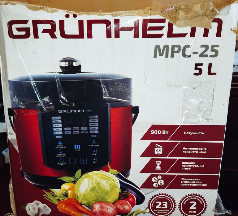 Срочно! Мультиварка скароварка, пароварка новая