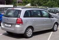 Гальмівний вакуум GM 13142361. 360573521. Ate 03/7864-7803.4: Zafira B