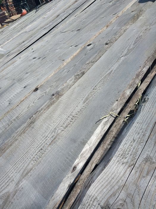 Продам  стару дошку