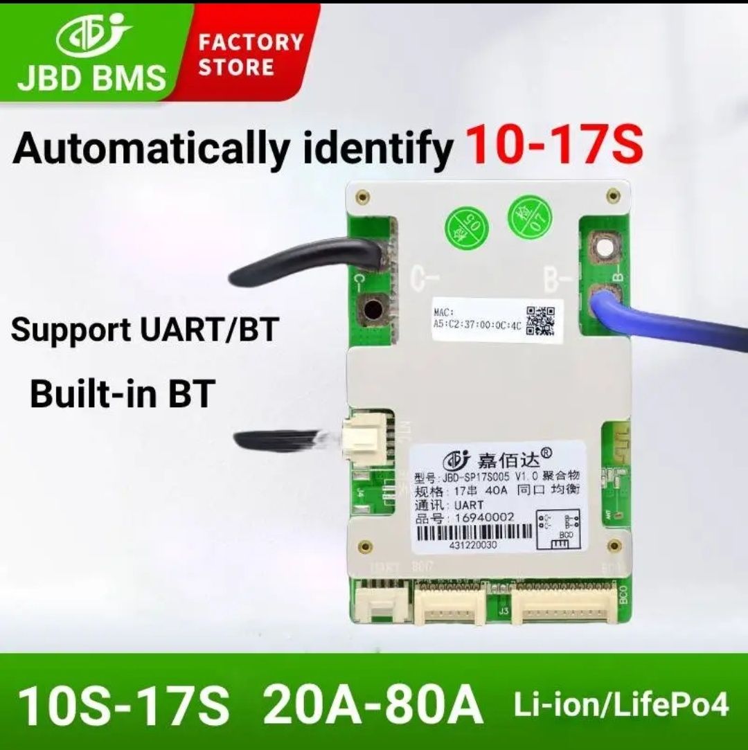 JBD SMART BMS  Li-ion 40A 10-17S Xiaoxiang bluetooth