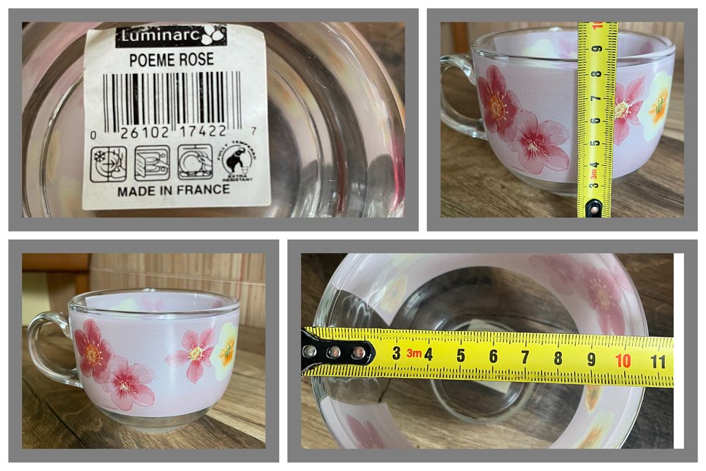 Тарілка тарелка блюдо кружка чашка Luminarc люминарк