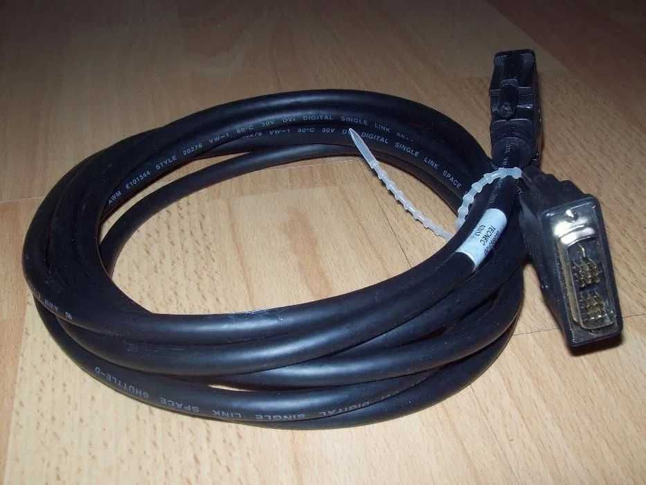 Kabel przewód DVI - D 2,5m (250cm)